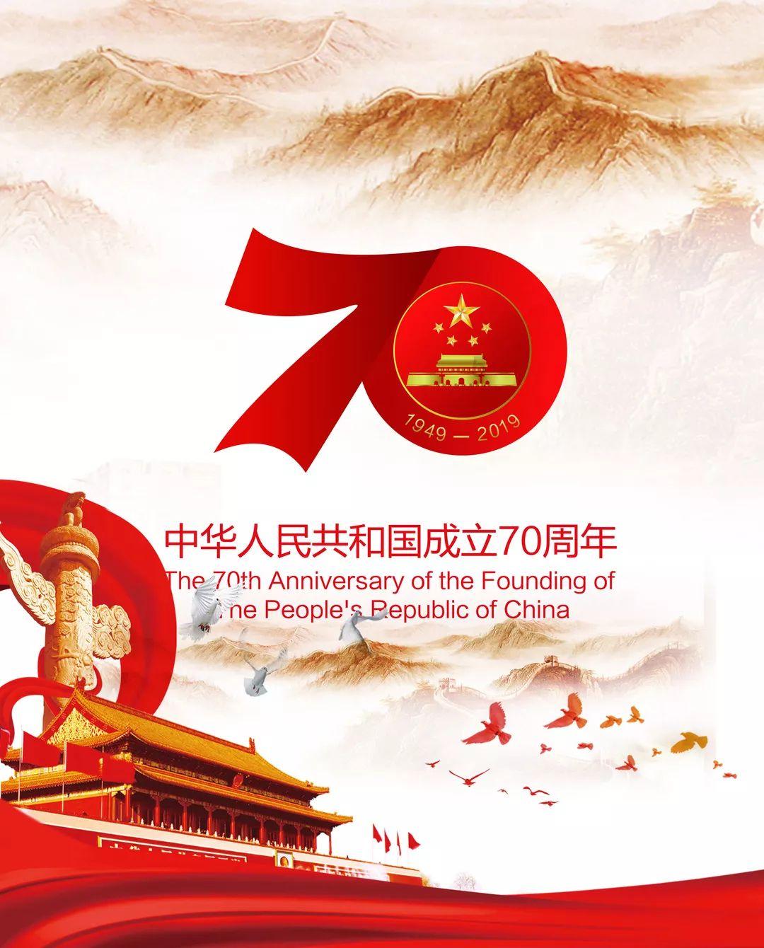 球球大作战下载最新版