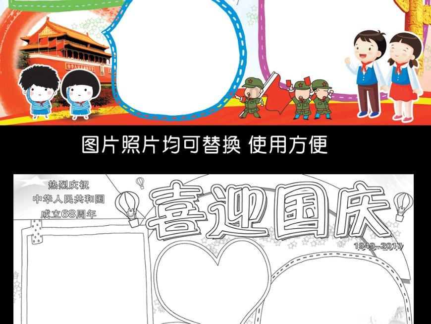如何在人际交往中保持谦逊和尊重？